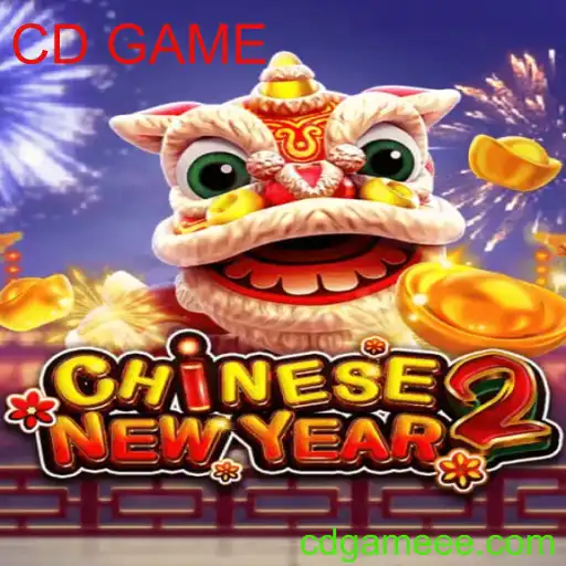 CHINESENEWYEAR2: Um Fascinante CD GAME Que Revive Tradições Milenares