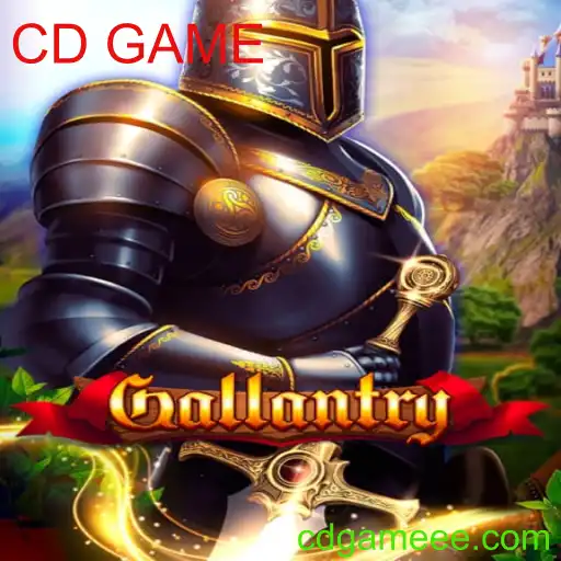 Gallantry: Descobrindo o Mundo do CD GAME Inovador